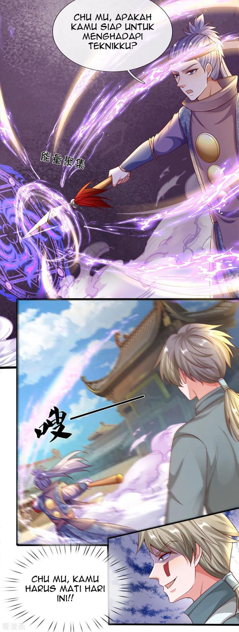 Shura Sword Sovereign Chapter 166 Gambar 21